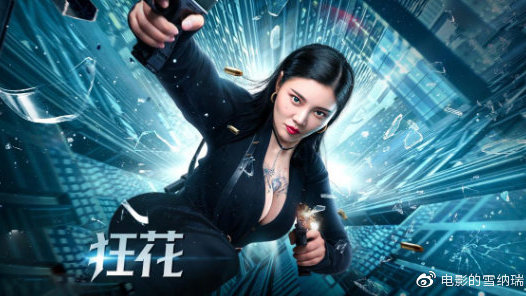 高中毕业证有会考成绩吗?