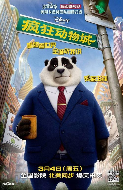 弗罗西诺内美术学院 Art diploma