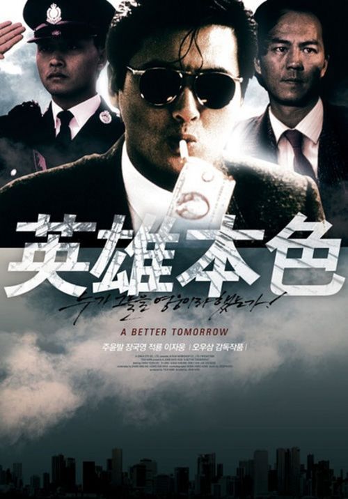高松大学学生卡办理